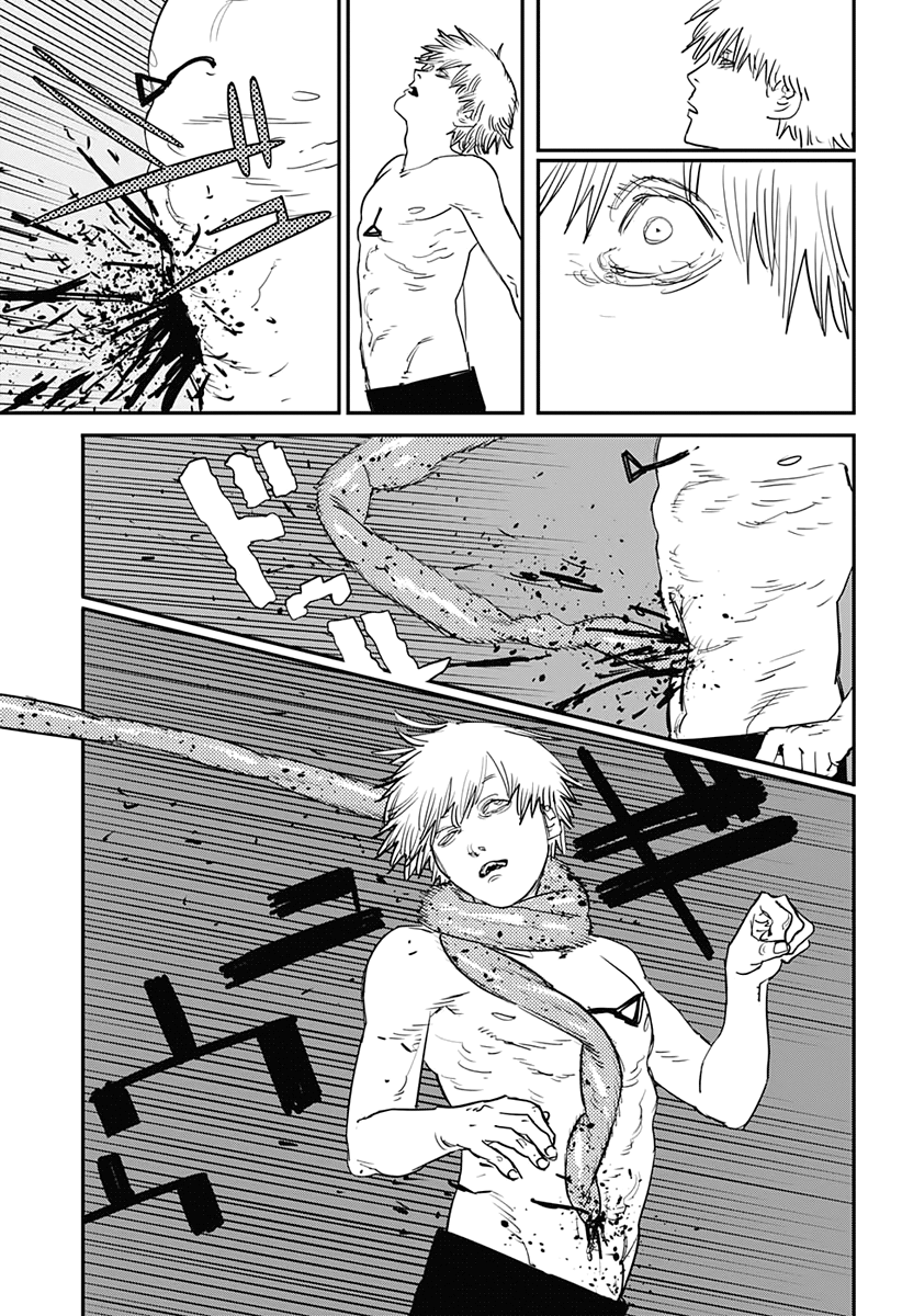 Chainsaw Man, Chapter 83 image 11